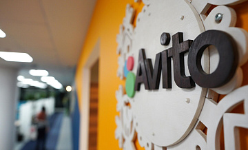 "Авито" опровергло причастность к поиску подработки поваром Чалым