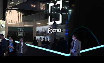 В "Ростехе" научили ИИ прогнозировать развитие природных катаклизмов