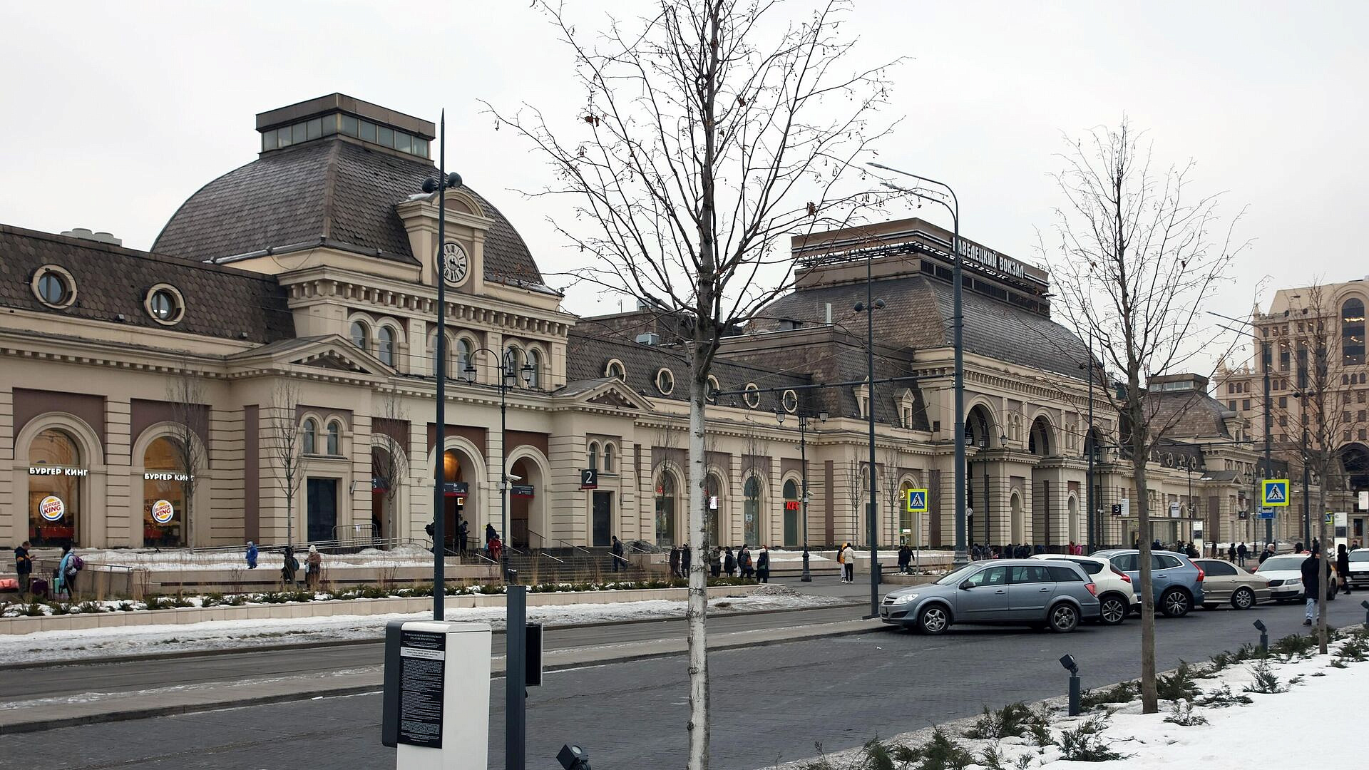 �������� ����������� ������� ��������� 