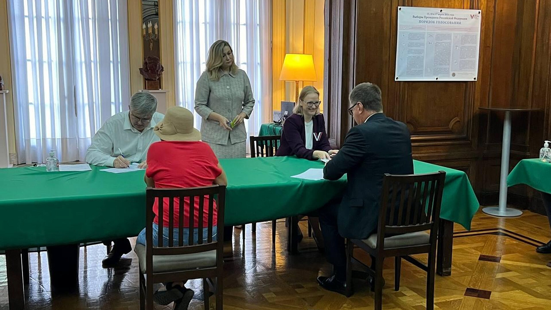 ������� ��� ����� ����� ������������� �� ������� ���������� � ���������