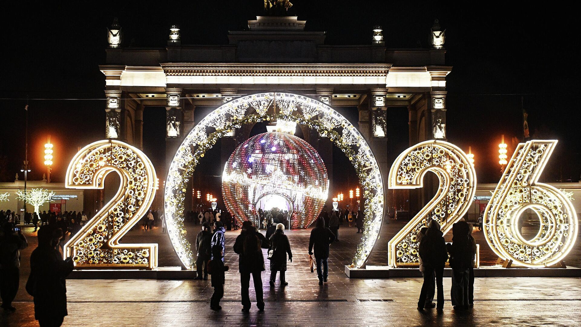 �������� �������������� ���� � ����� � ������ �� ����� ���