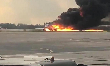 ��� �������� ������������� ���������� SSJ � �����������