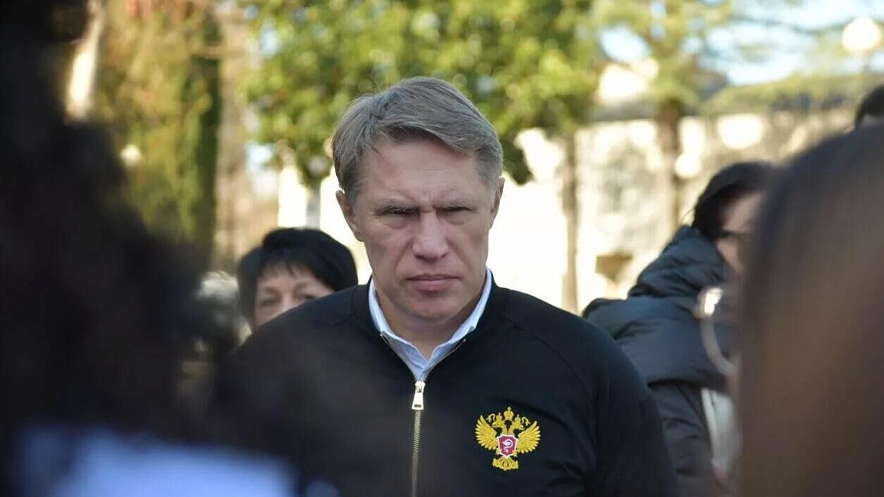 ������� ������� ����������� � ��������� �������� ��������������� �����