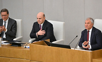 Володин попросил Мишустина продолжать развивать сельское хозяйство