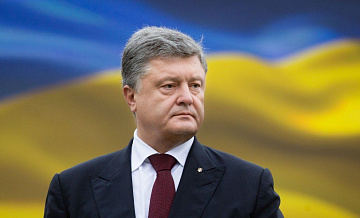 Порошенко обвинил Россию в невидимых авиаударах 
