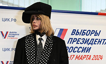 Сергей Зверев проголосовал на выборах президента России