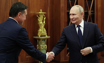 ����� � �������� �������� �������� ������������� � �����������