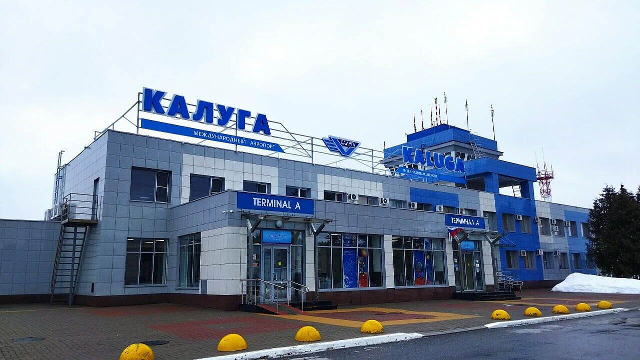 В аэропортах Калуги и Тамбова ввели временные ограничения