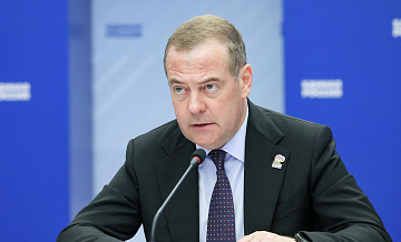 �������� ������ ������ ��� �������