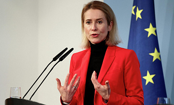 ЕС не будет предлагать России какие-либо уступки по Украине, заявила Каллас