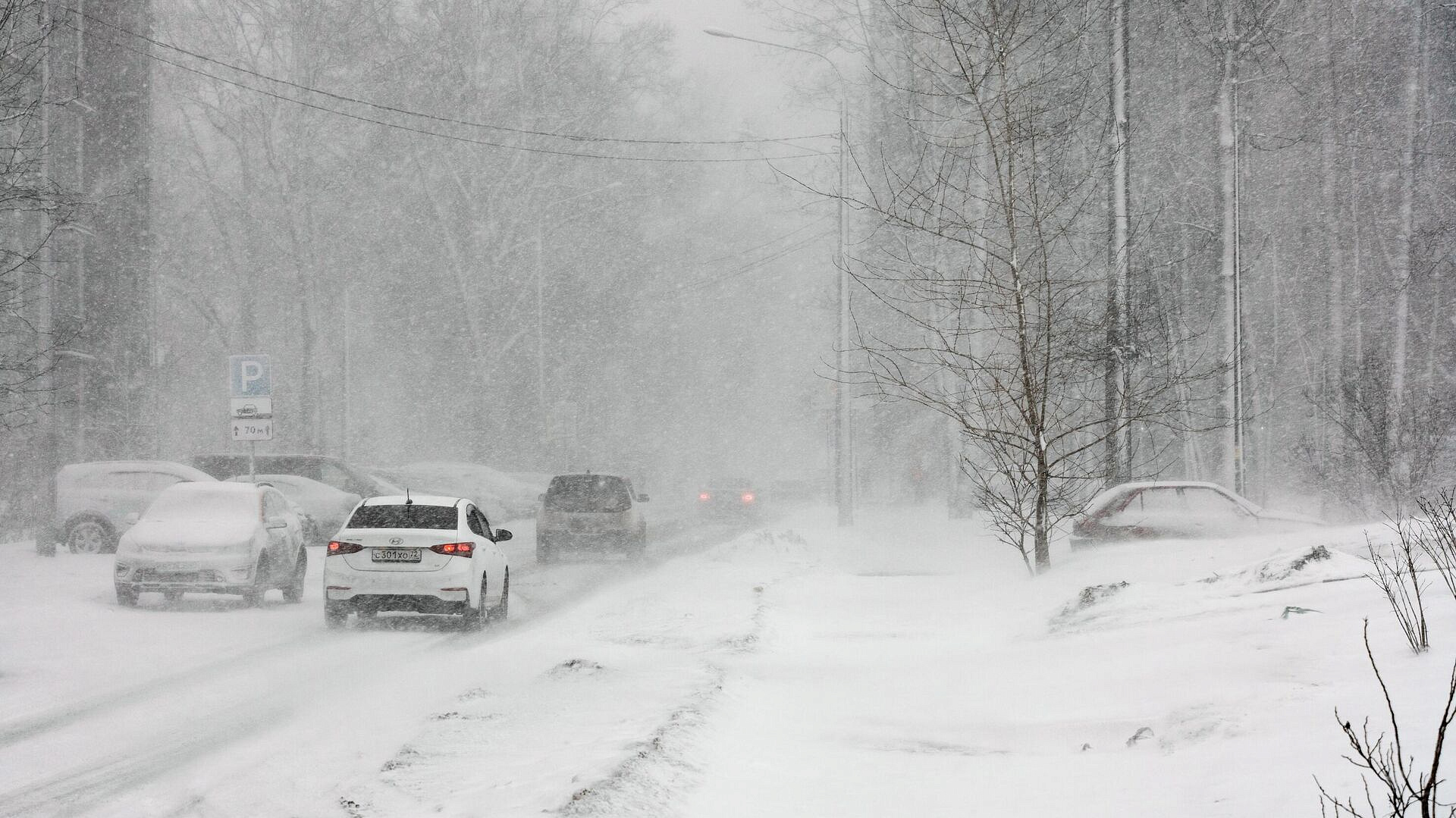 � ���������� ��-�� ��������� ������������ �������������� ������