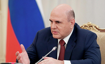 Мишустин поинтересовался подготовкой узбекской сборной к ЧМ по футболу
