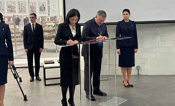 �������� ������������� �������� ����� ���������� � ��������� �������