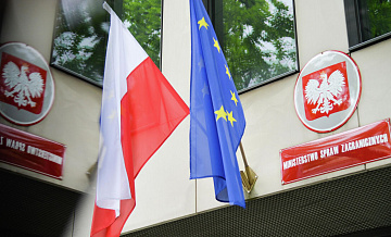 � ��� ������ ���������� ���������� ����������� � ����� ������