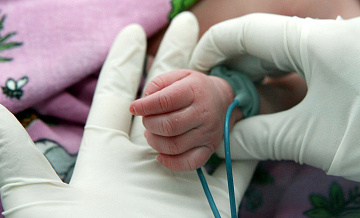 � �������� ������� �������� � ��������� ������ 150 �����������