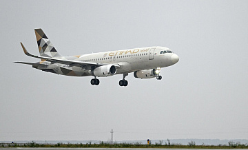 ����� � ��������� �� ������ ����������� ��-�� ������� � �� ��������� Airbus