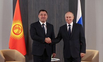 ����� � ������� ���������� ������������ ����������� ������������ � �������