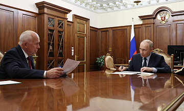 Путин и Чемезов обсудили новинку "АвтоВАЗа"