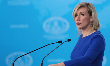 � ��� ����������������� ����� �� ���������� ������� � ��