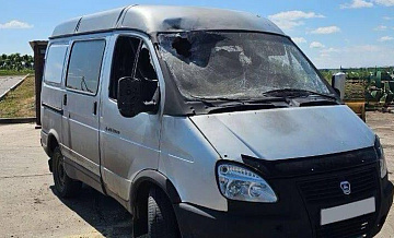 ВСУ нанесли удары по двум приграничным районам Белгородской области ВСУ нанесли удары по двум приграничным районам Белгородской области