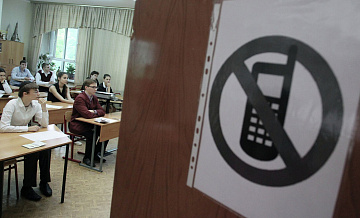 В Госдуме предложили разрешить нарушителям ЕГЭ пересдачу в текущем году