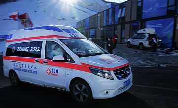 � ����� ����� ���� ���������� �� �����, ������� 11 �������