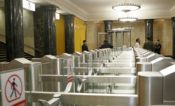 На Замоскворецкой линии метро Москвы произошел сбой