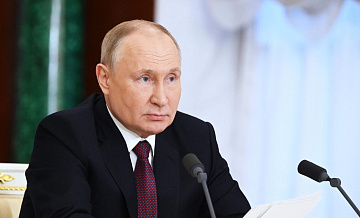Путин рассказал об оценке действий надзорных служб, отвечавших за "Крокус"