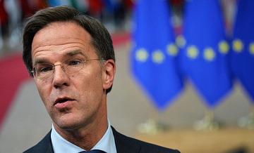 Рютте заявил, что в Европе изменился взгляд на коллективную безопасность