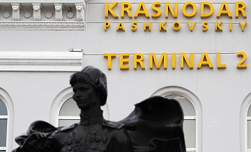 В аэропорту Краснодара сняли ограничения