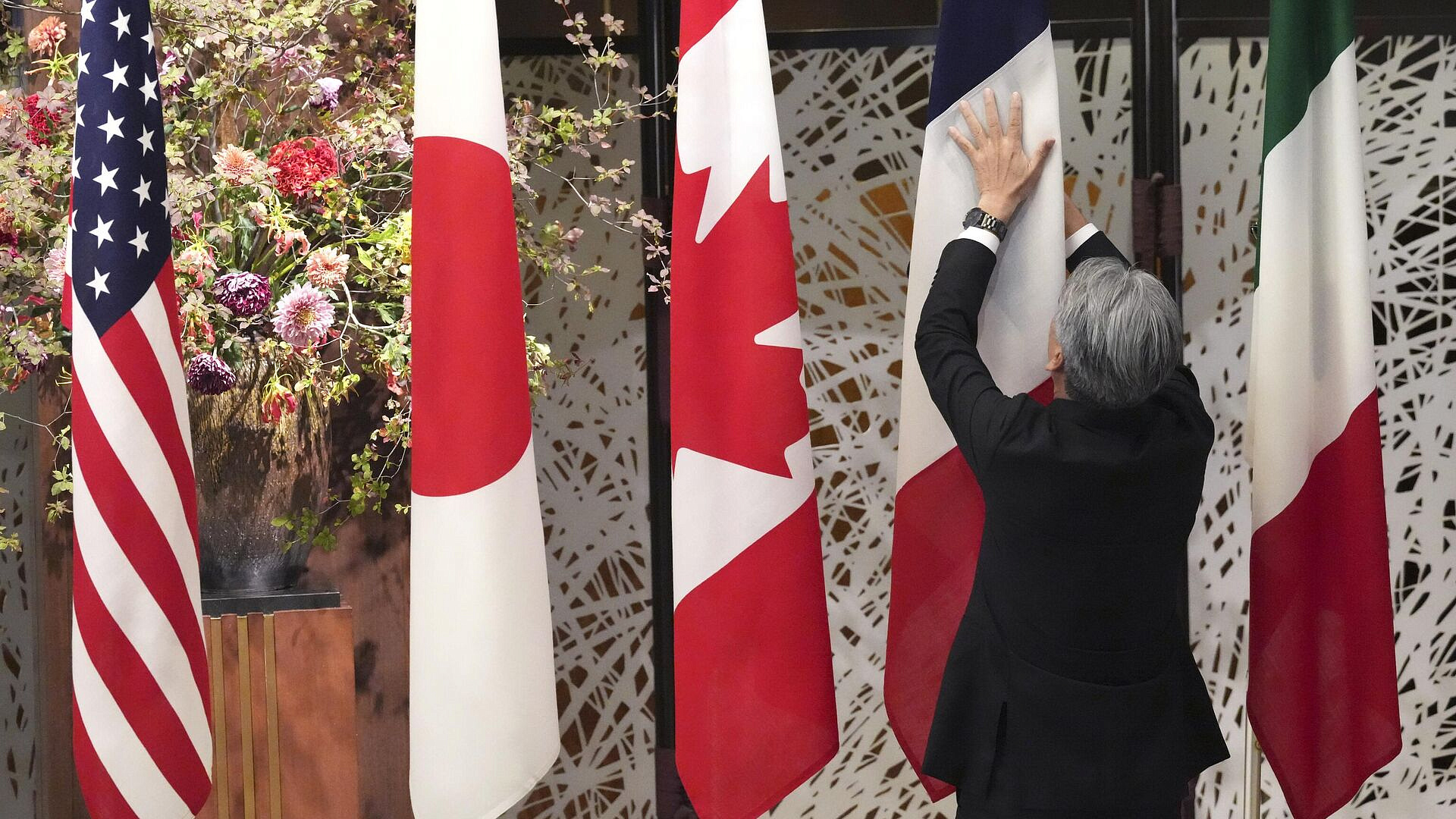 ����� ��� G7 ������� ����������� ���� �� �������