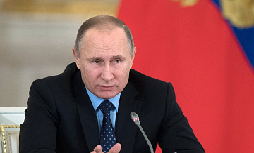 Путин поручил провести в России стратегическую сессию о развитии ИИ