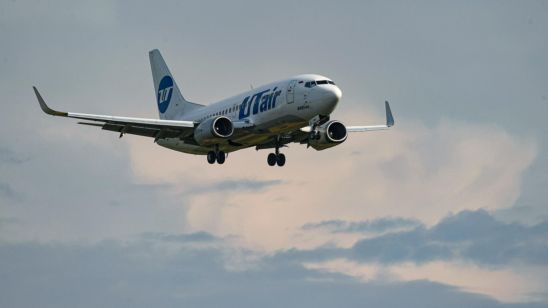 ������������ Utair ����� � 15-� ����� ������� �� ������ ������