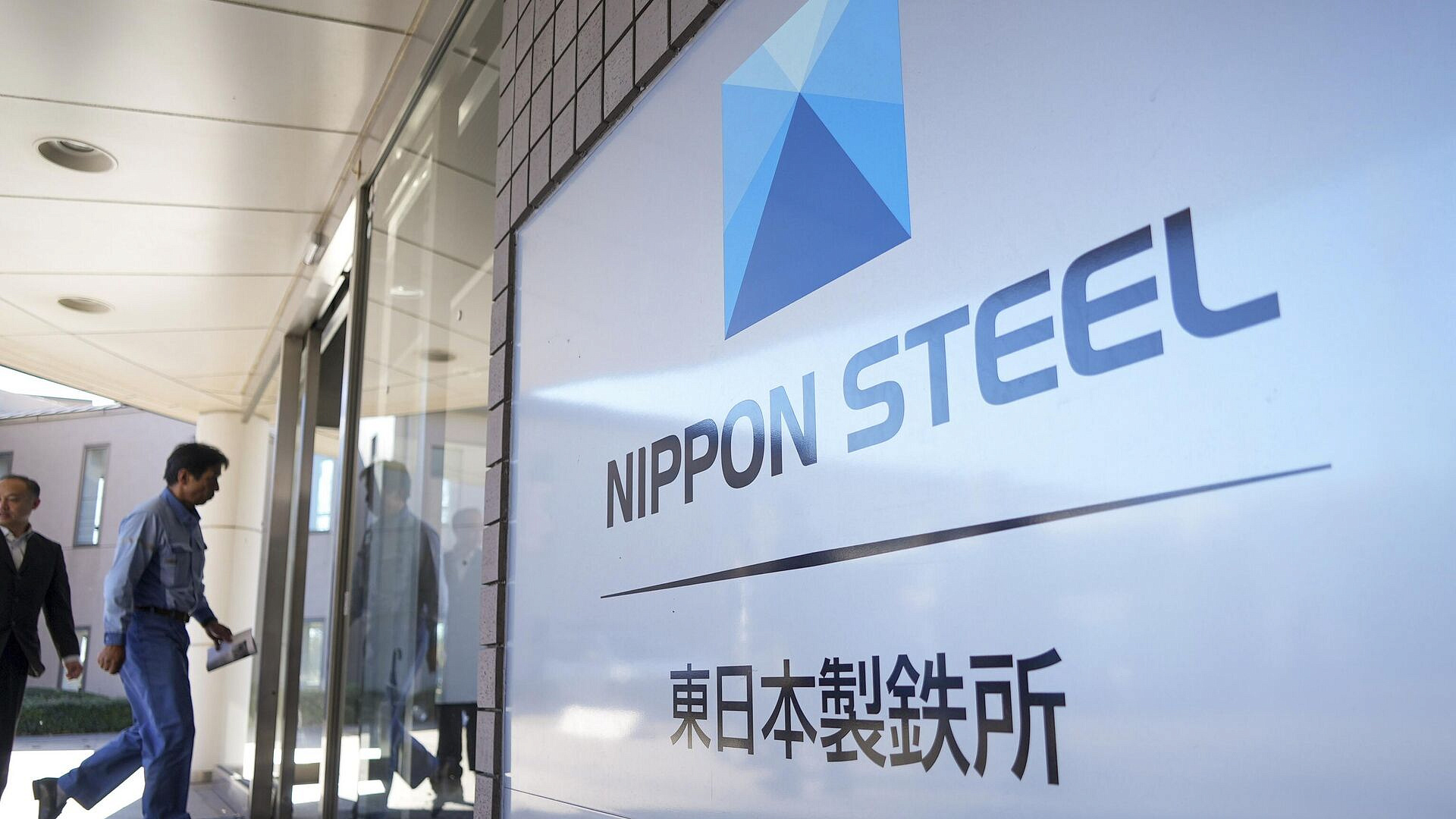 Nippon Steel �� ��������� �� ���� ������� ������� � ���
