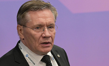 Лихачев заявил об угрозе АЭС "Бушер" в Иране