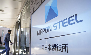 Nippon Steel не откажется от идеи ведения бизнеса в США