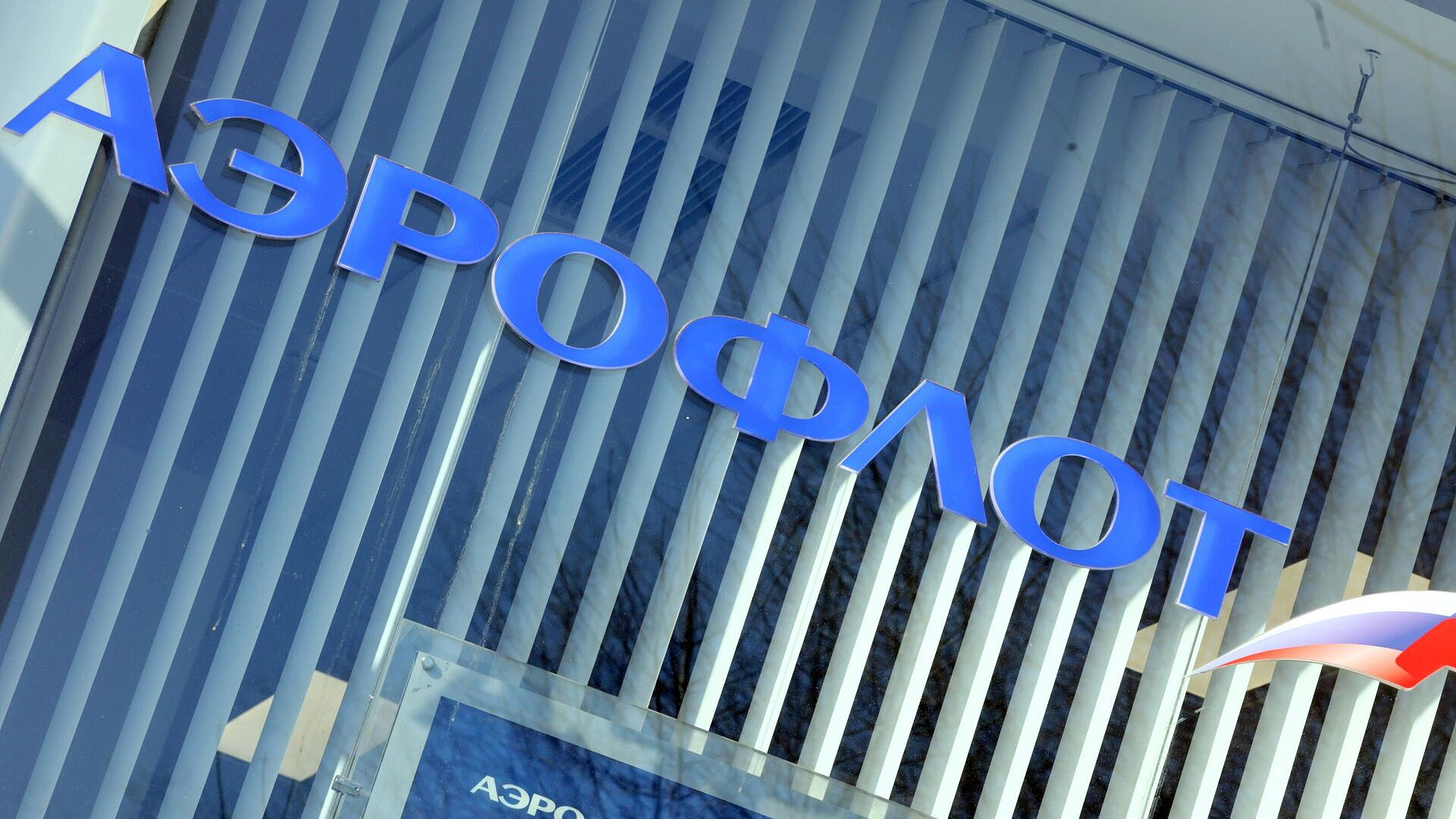 ����� "���������" ������� � ������� ������ ��������� ������