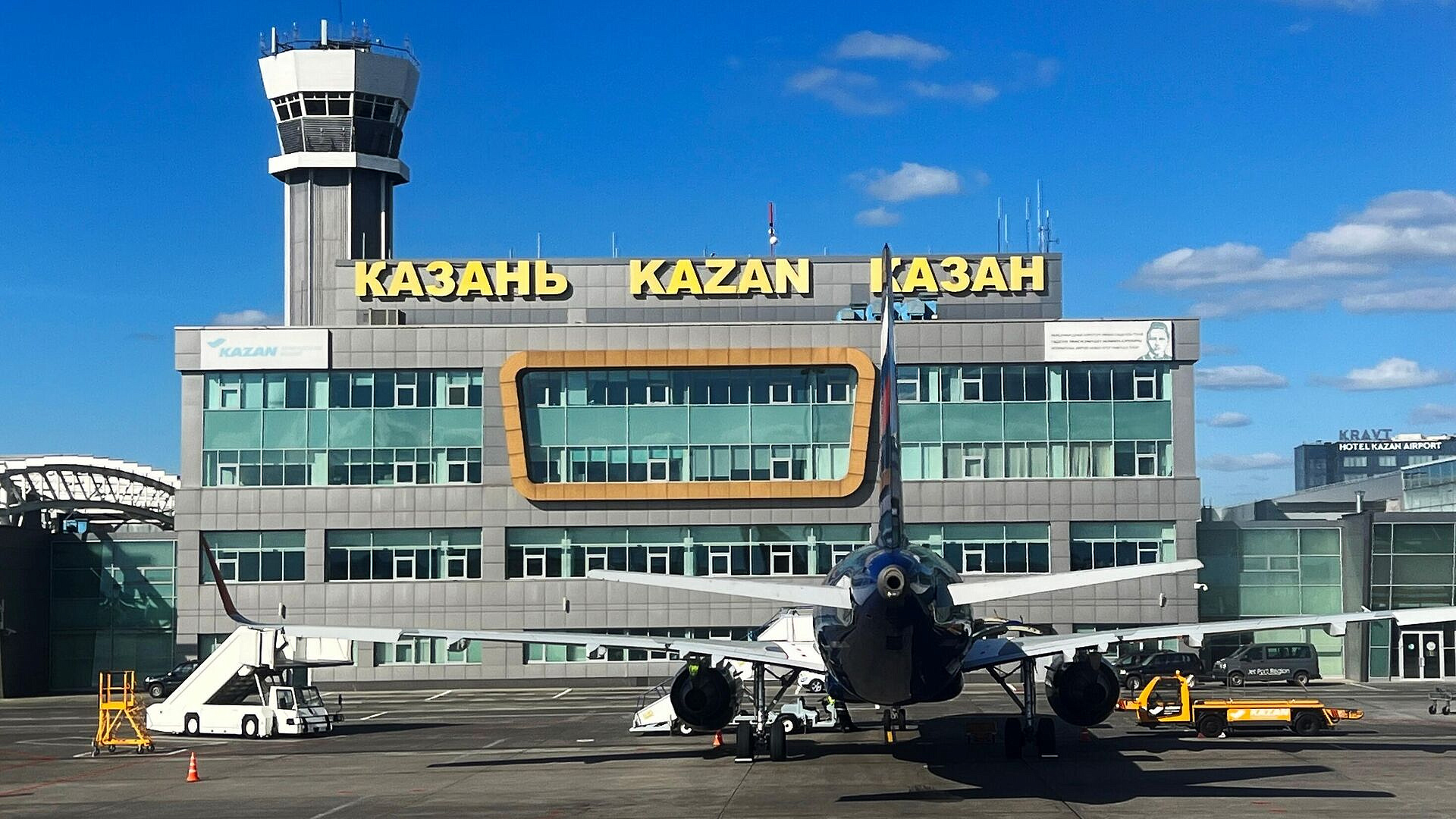 В аэропортах Казани, Нижнекамска и Пензы ввели ограничения на полеты