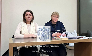 ФНС не сочла чартеры в Дубай рабочими расходами Блиновской