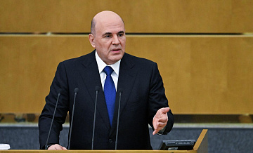 Мишустин, выступая в Госдуме, вспомнил о Жириновском и Чилингарове