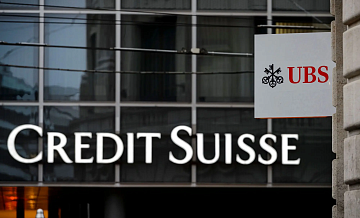 Банкротящийся «Credit Suisse» был выкуплен «UBS»