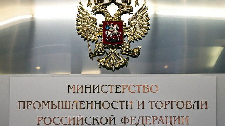 Юрист рассказал, что необходимо для прекращения статуса иноагента