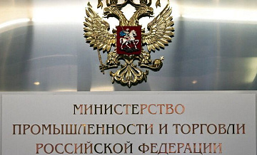 Юрист рассказал, что необходимо для прекращения статуса иноагента