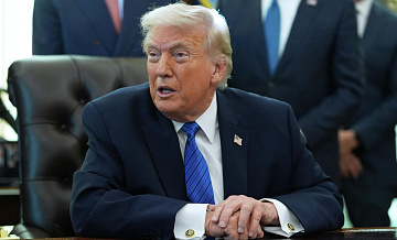 Трамп пообещал опубликовать информацию Пентагона об инопланетянах