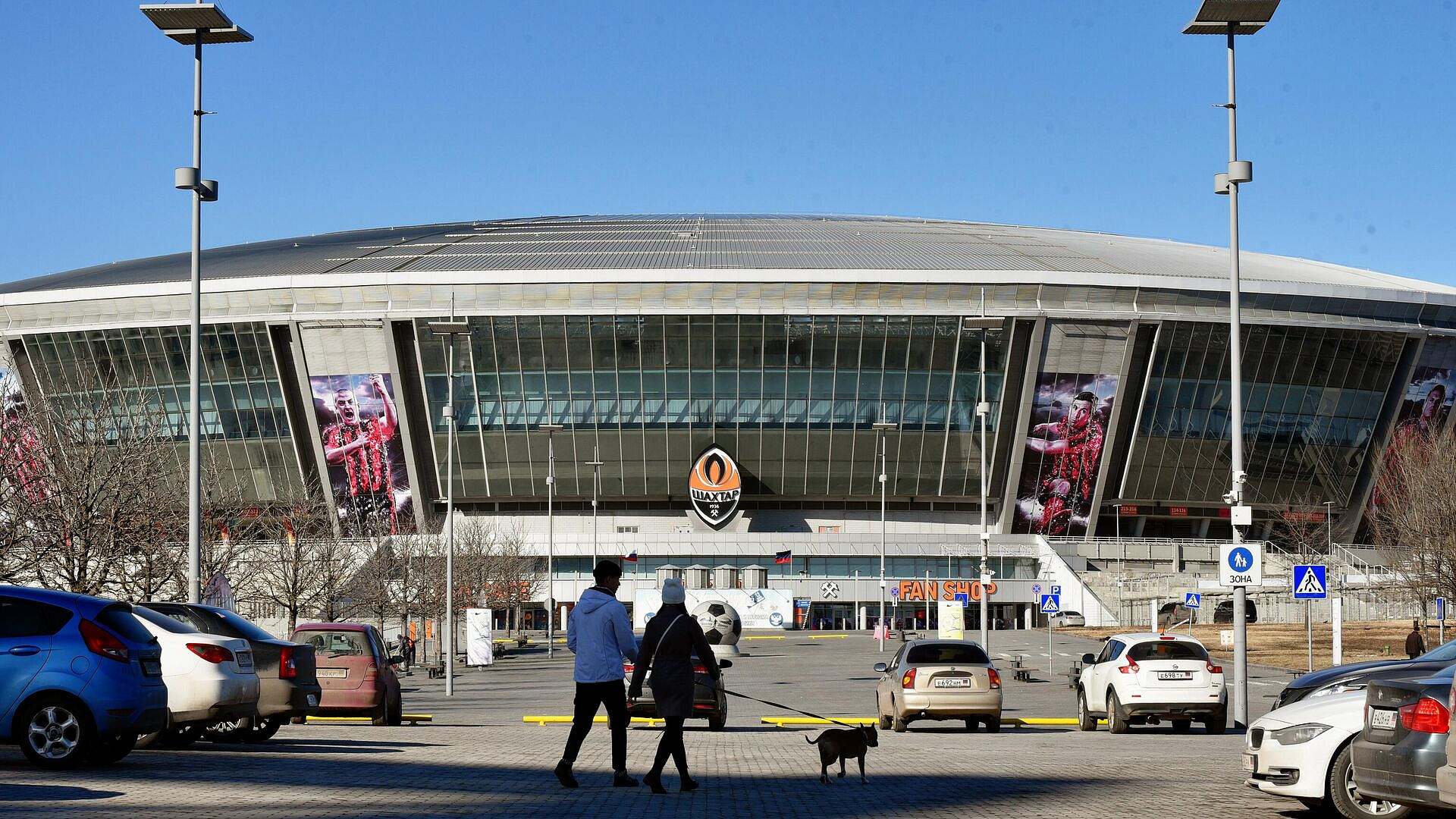 Пушилин рассказал, когда возобновятся игры на "Донбасс арене"