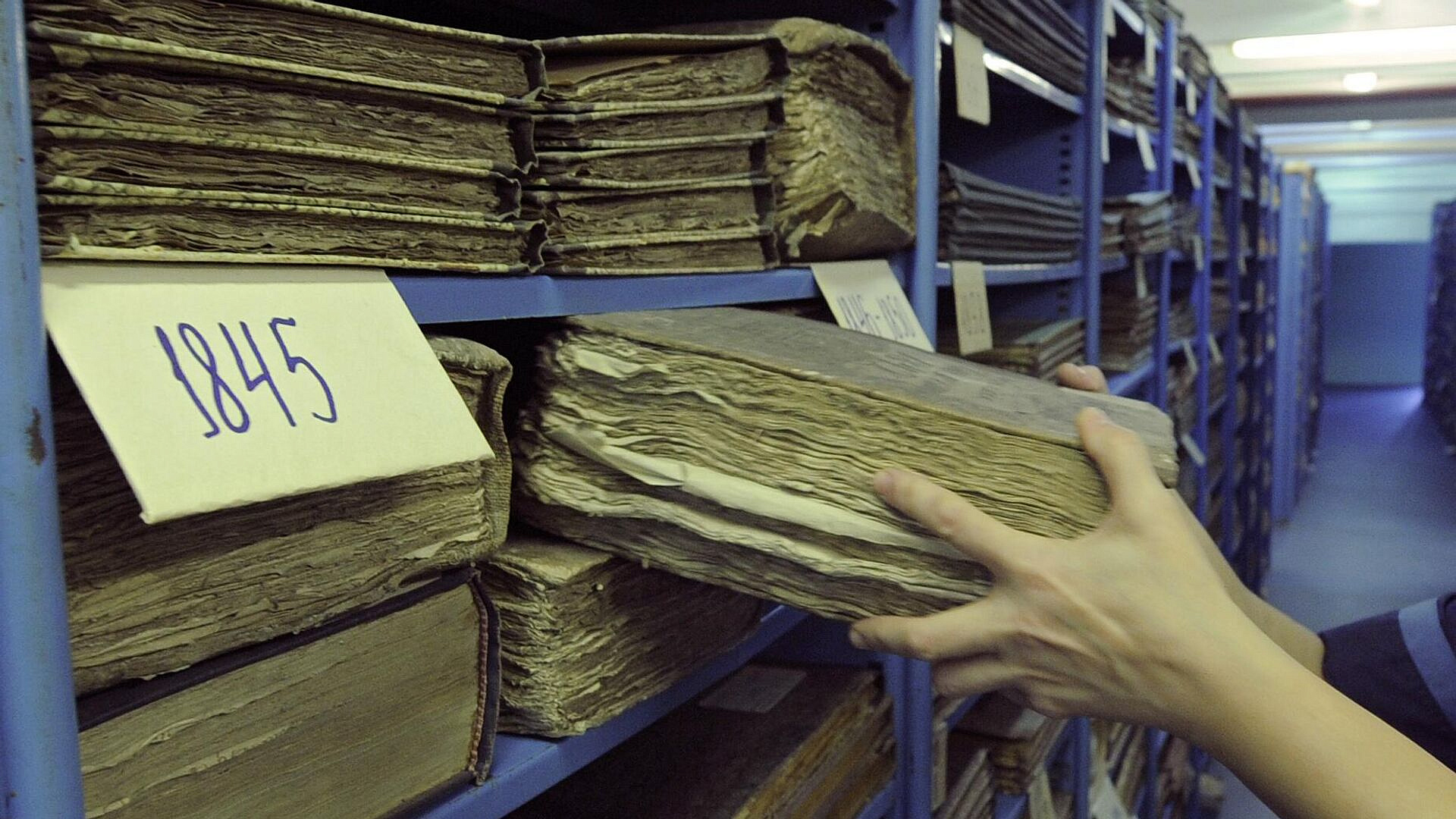 ��� ����������, ��� � ���� ����� ������������� ����� ��������