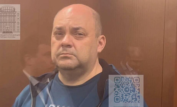 Курского экс-губернатора Смирнова доставили в суд для вынесения приговора