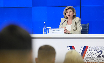 Москалькова прокомментировала случаи порчи бюллетеней на участках