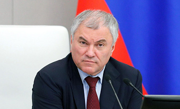 Запись разговора о Крымском мосте требует от ФРГ объяснений, заявил Володин