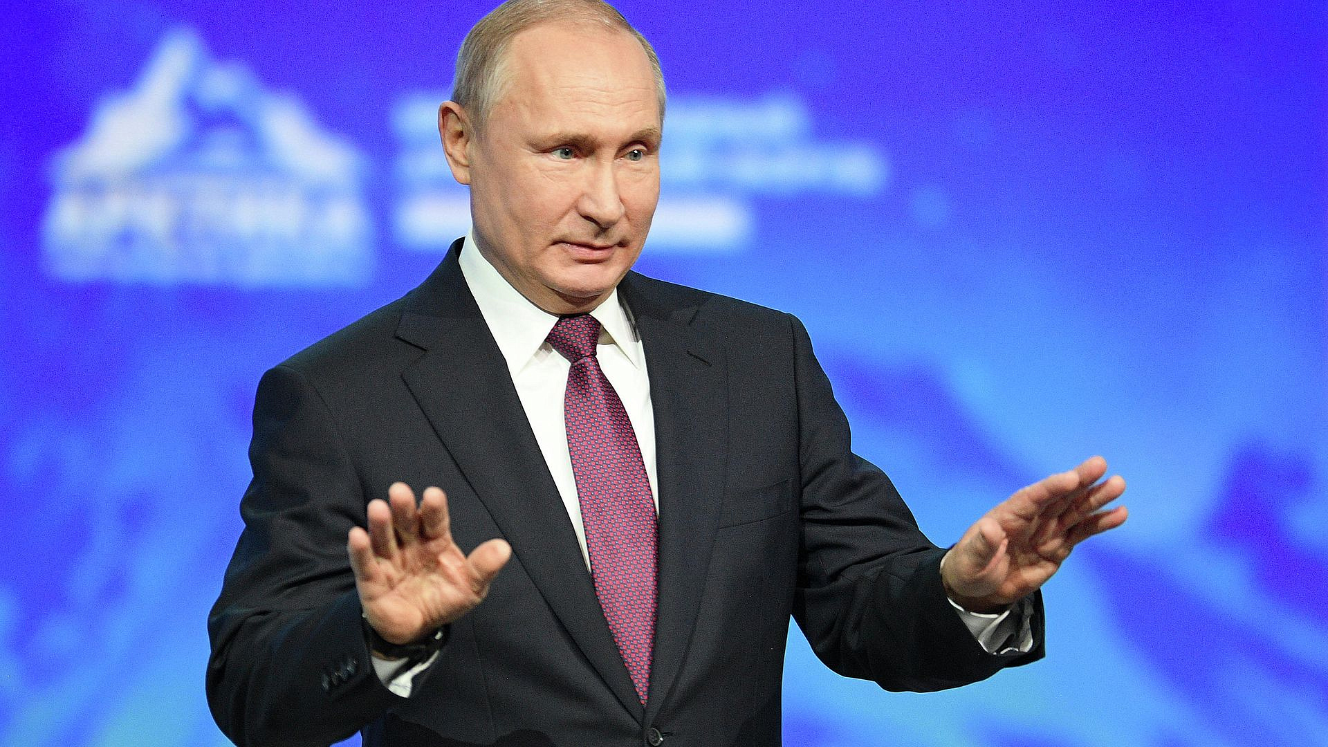 Россия никогда не стремилась к конфронтации в Арктике, заявил Путин